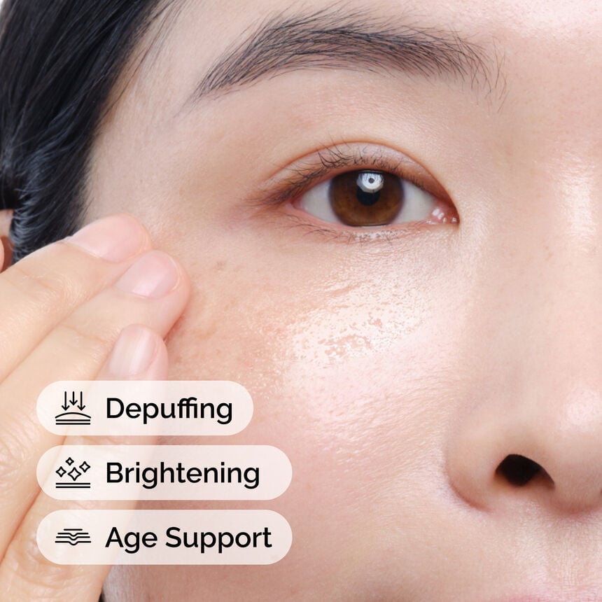 The Ordinary Multi-Peptide Eye Serum